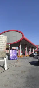 جایگاه گاز طبیعی علیشاهی 2
