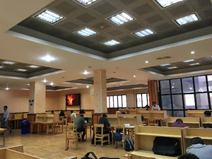 کتابخانه فنی و مهندسی تهران (شهید صبوری)