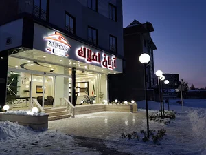 املاک آریان