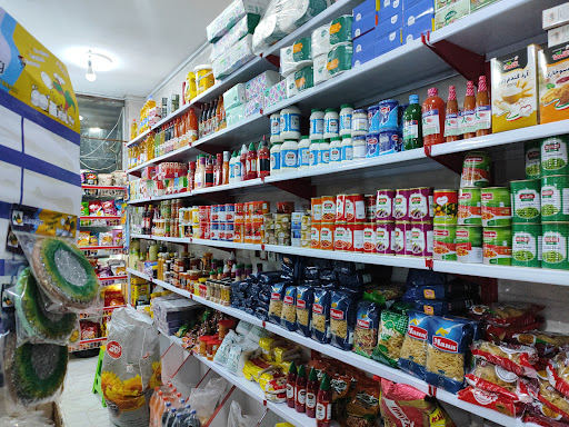 هایپر مارکت عمران