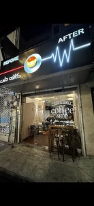Cafe Deli