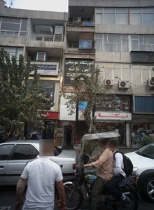 فروشگاه ابزار و تاسیساتی 2