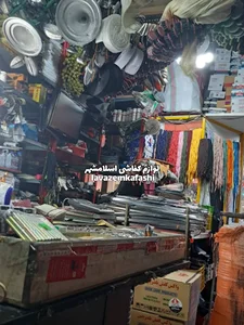 لوازم کفاشی اسلامشهر