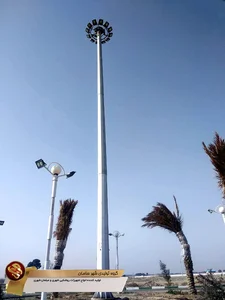 بوتیک 56
