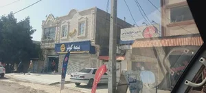 سوپرمارکت یاس 2