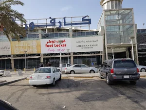 Carrefour