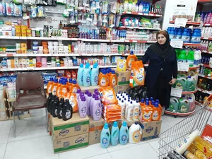 سوپر مارکت پرهام