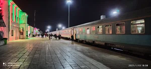 بانک رفاه