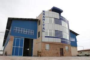 Anahita Plastic