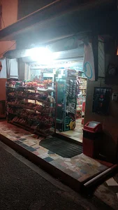 سوپر آرشام