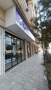 نمایندگی مادیران-ایکس ویژن-تی سی ال(فروشگاه حسینی)