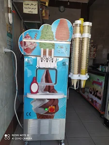 بستنی فروشی قاسمی