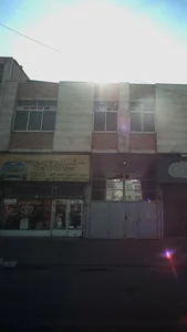 تهران ژاپن 2
