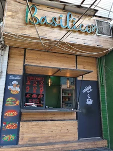 بازیلیکو
