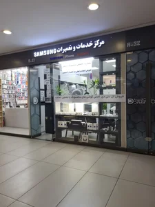 تعمیرات موبایل تل‌کالا 2