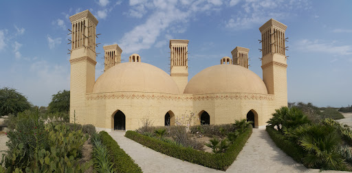 شهر قدیمی حریره