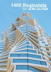 مشاورین املاک ۱۴۰۴ 5