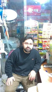 سوپر سروش