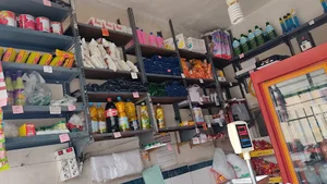 سوپرمارکت بهرام
