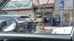 نانوایی تافتون