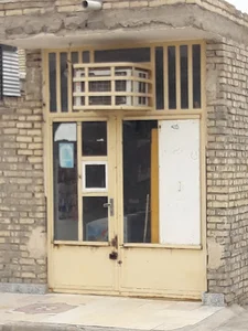 خواربار فروشی سید
