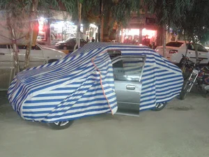 چادردوزی سعید