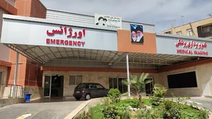 بیمارستان امام خمینی (ره)