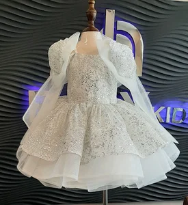 ️ جزیره کودک