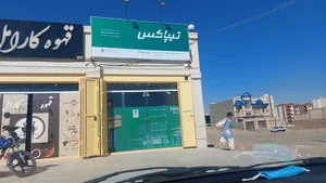 تیپاکس شعبه سرور شهرک جهاد 2