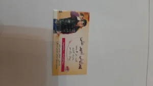 پیرایش امیرعلی