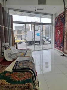 سرای فرش حاجیان