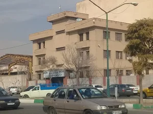 اداره کل امور مالیات شرق تهران