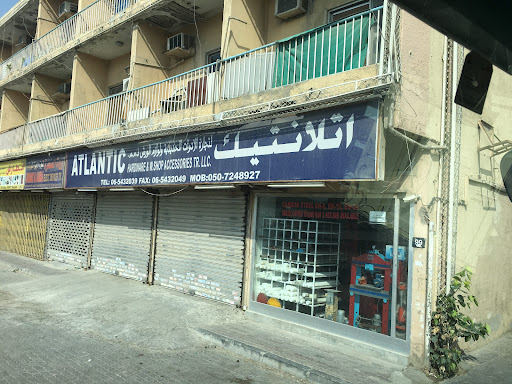 Atlantic Hardware & Work Shop Accessories Trading LLC
