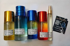 عطر بهشتی