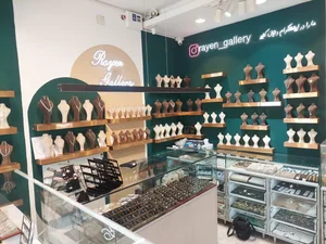 گالری بدلیجات راین 3