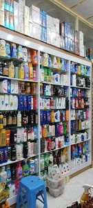 مهاباد آذربایجان غربی