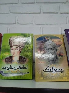 کتابفروشی آردل 5