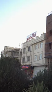 املاک پاستور 4