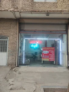 جهازیه چوبی محمودی ارشد بناب