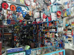 فروشگاه ابزارمارکت