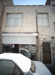 فروشگاه لباس