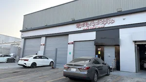 مركز البراعة الحديث لصيانة السيارات