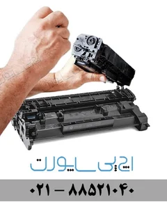 شارژ کارتریج