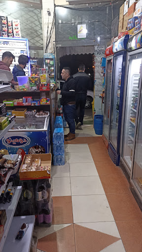 هایپرمارکت شبانه‌روزی هشت