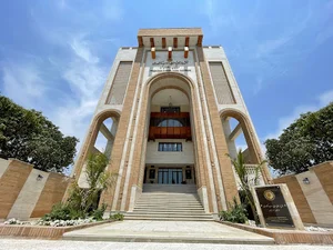 اتاق بازرگانی، صنایع، معادن و کشاورزی بندرعباس