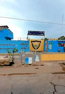 دریابانی