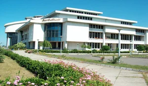 کتابخانه مرکزی و مرکز اسناد دانشگاه مازندران