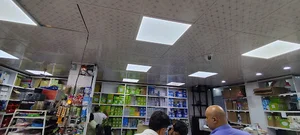 کالای برق فجر