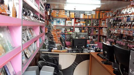 آبی کامپیوتر