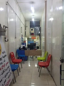 بیمه کوثر